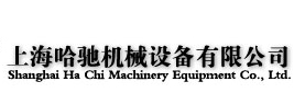 冷水機,水冷機